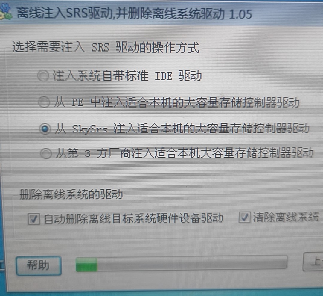 8f471717-71cc-4a35-b04d-ca2dc82e41cf.jpg