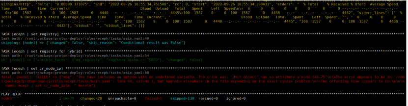 AnyShare-AnyShare 7.0 ECeph 集群初始化失败提示：The task includes an option with an undefi