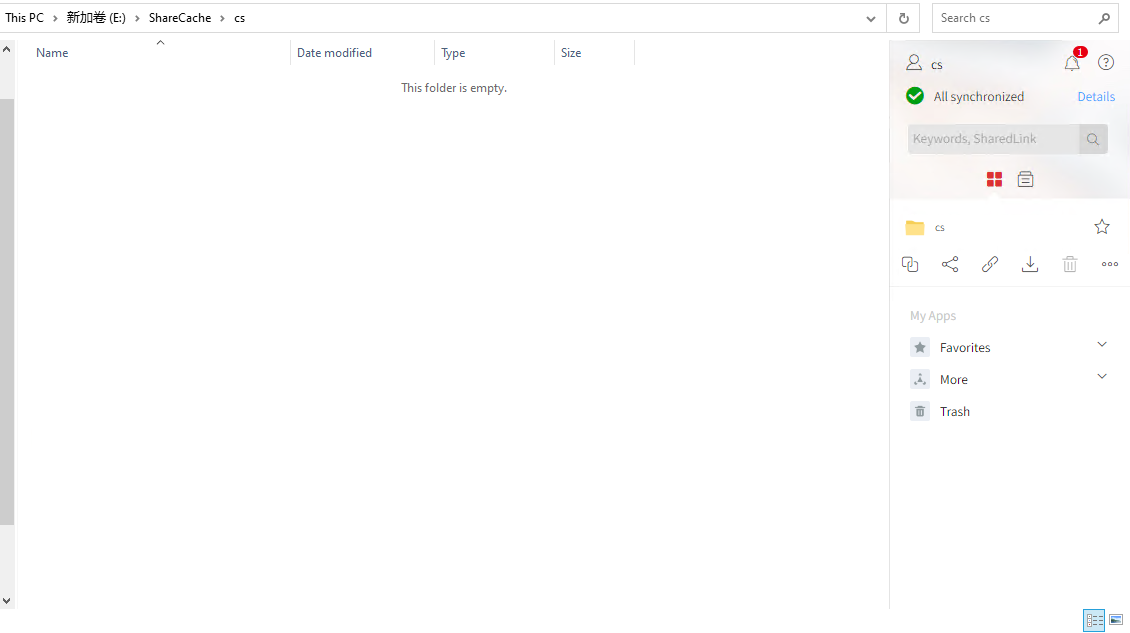 AnyShare-英文系统个性化定制 Windows 客户端进入一级目录后，无法显示下一级文件目录结构