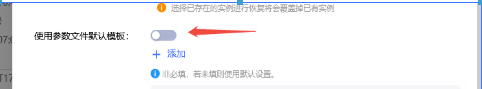 AnyBackup  -  Oracle 新建实例挂载恢复报错：ORA-01034、ORA-27101，AnyBackup 在 Oracle 实例挂载恢复中遇到 ORA-01034 和 ORA-27101 错误